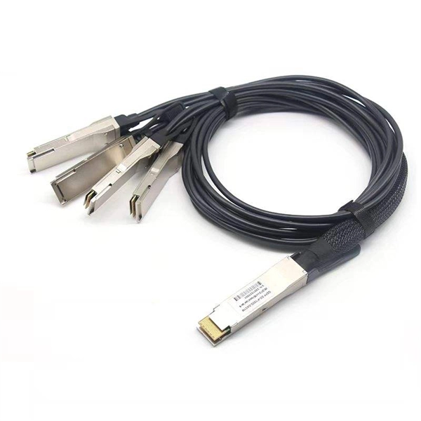 Small 4-in-1 Fiber Distributor Box
