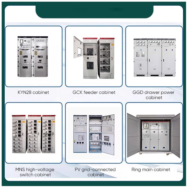 How to replace the outer shell of a communication optical distribution box