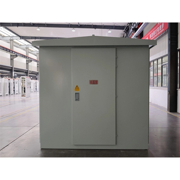 How to reimburse the price of grounding busbars