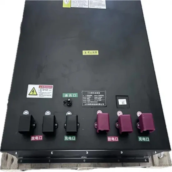 Temporary power distribution box at a construction site in Democratic Republic of Congo