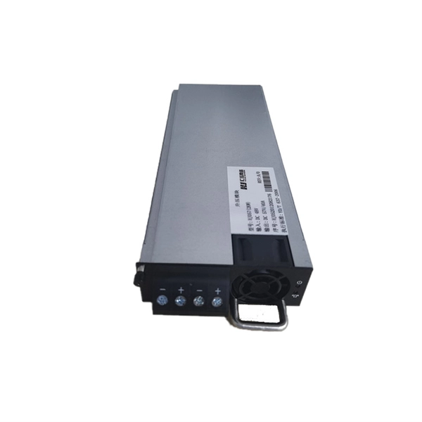 Jiyue Distribution Box Panel
